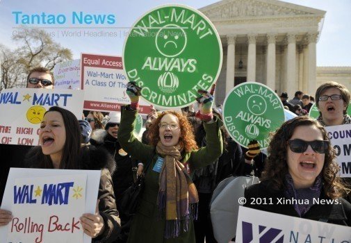 up against wal mart up against wal mart