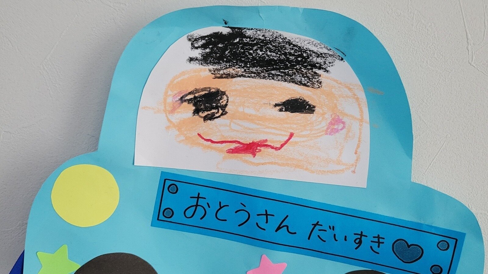 交通事故訴訟 事故ゼロ・フォーラム – Accident Zero Forum