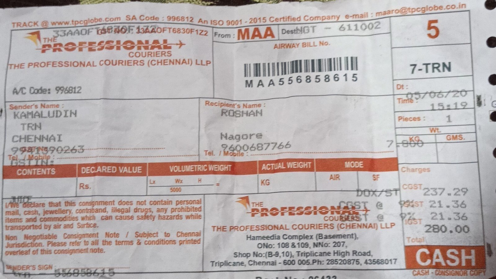 Petition · Professional courier steal parcel by unprofessional courier Petition · Professional courier steal parcel by unprofessional courier
