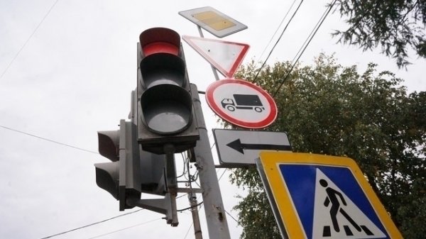 камеры стоп линия в электростали термобелья Craft
