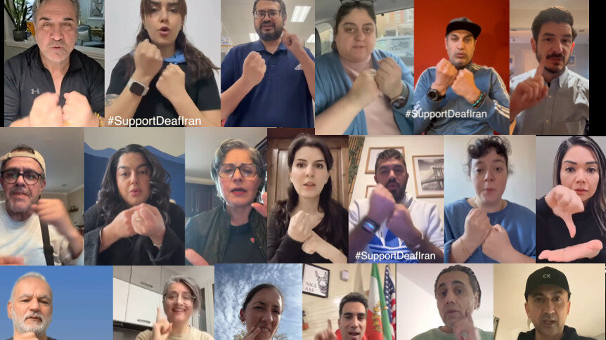 Petition · Support Deaf Communication Rights in Iran - United States ...