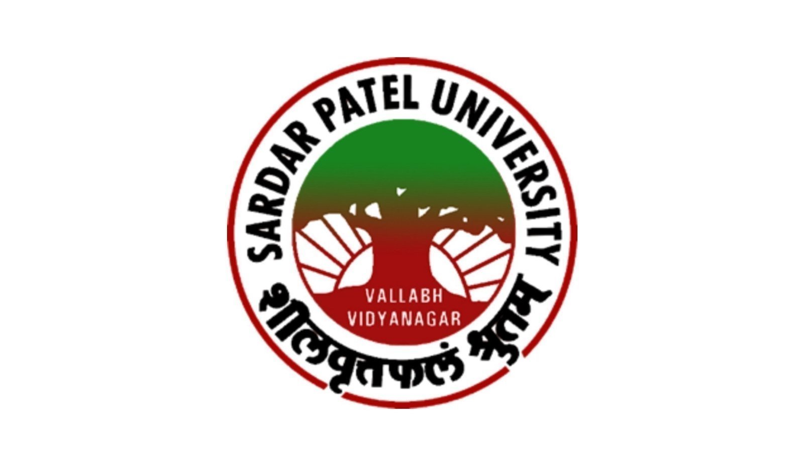 Petition Sardar Patel University Conduct Online Exam Or Cancel