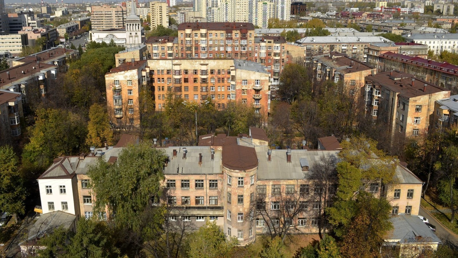 Городок чекистов екатеринбург фото
