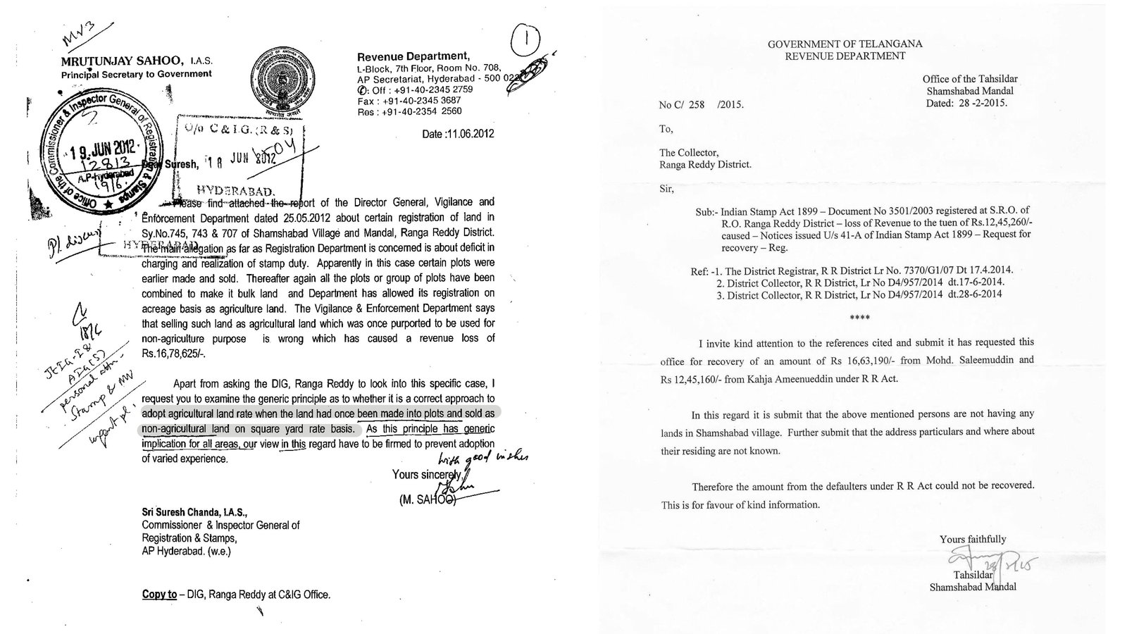 Petition · SHAMSHABAD LAND HIJACKING REAL ESTATE FRAUDS 71 NHRC