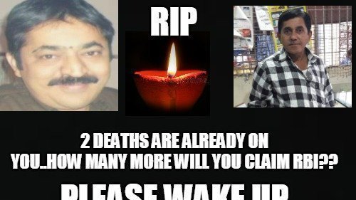 Petition Update Request To Recapitalize And Revive Punjab