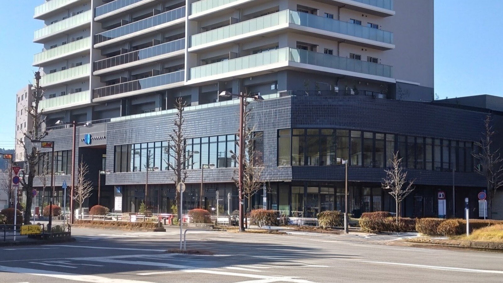 あなたの声がチカラになります