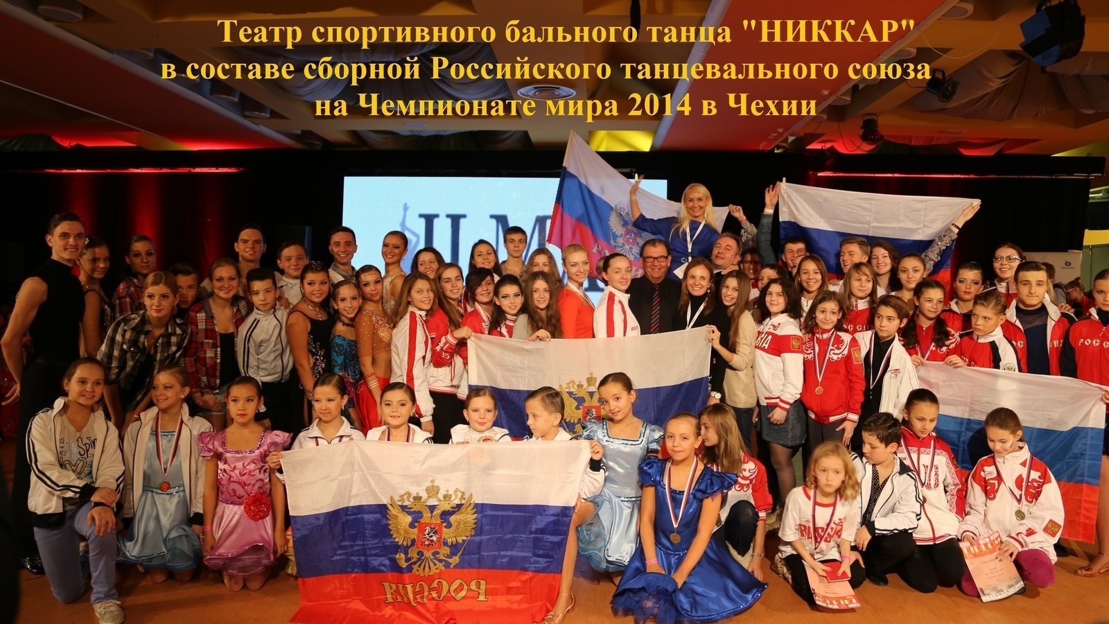 Петиция · Просим Вас вернуть детям района Хамовники (ЦАО Москва ...