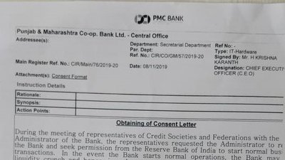 Petition Update Request To Recapitalize And Revive Punjab