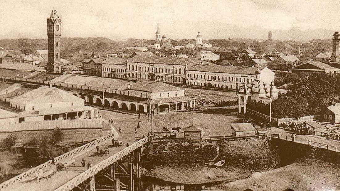 каталог Старая Русса