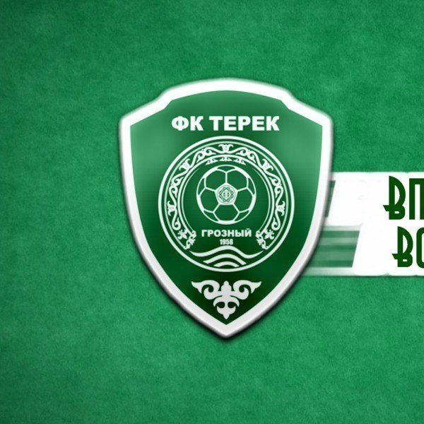 Футбольный клуб барселона терек Футбольный клуб барселона терек