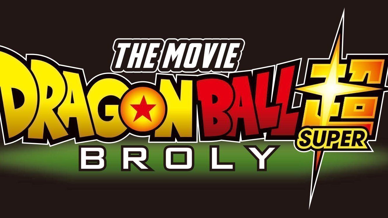 Dragon Ball Super Broly Romania
