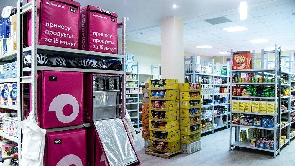 Петиция · Доставка продуктов самокат |не справедливая оплата труда ...