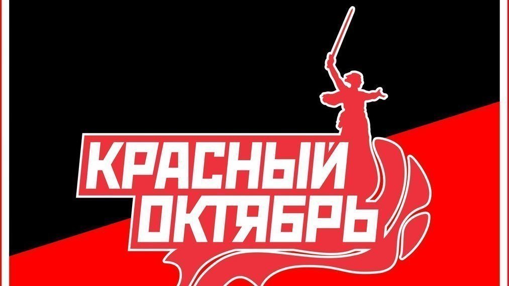Красный Клуб Магазин Интернет Магазин