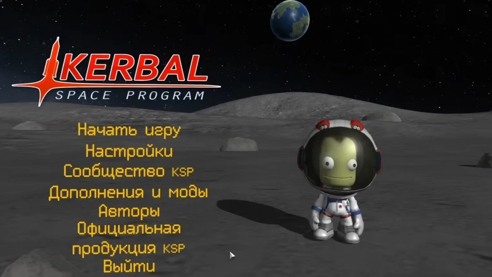 Петиция · Требуем видео по KSP! - Россия · Change.org
