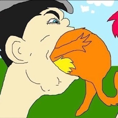 ChangeOrg profile picture for @Anal
