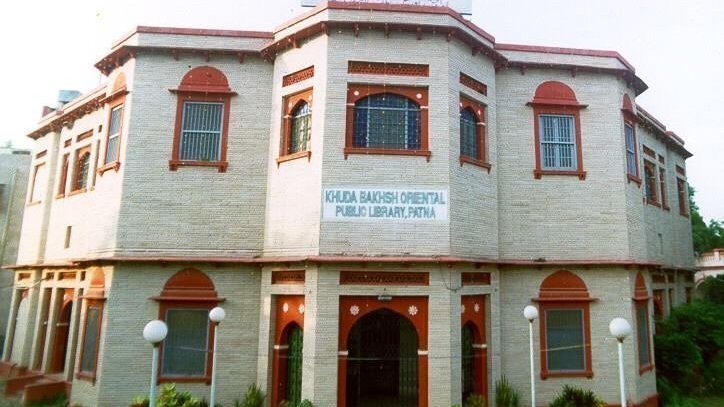 Library In Patna Petition · Don't demolish internationally renowned Khuda Bakhsh library ...