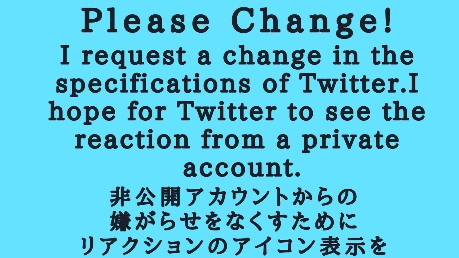 Topic Twitter Change Org