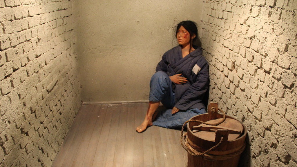 Petition · End torture in US prisons United States ·