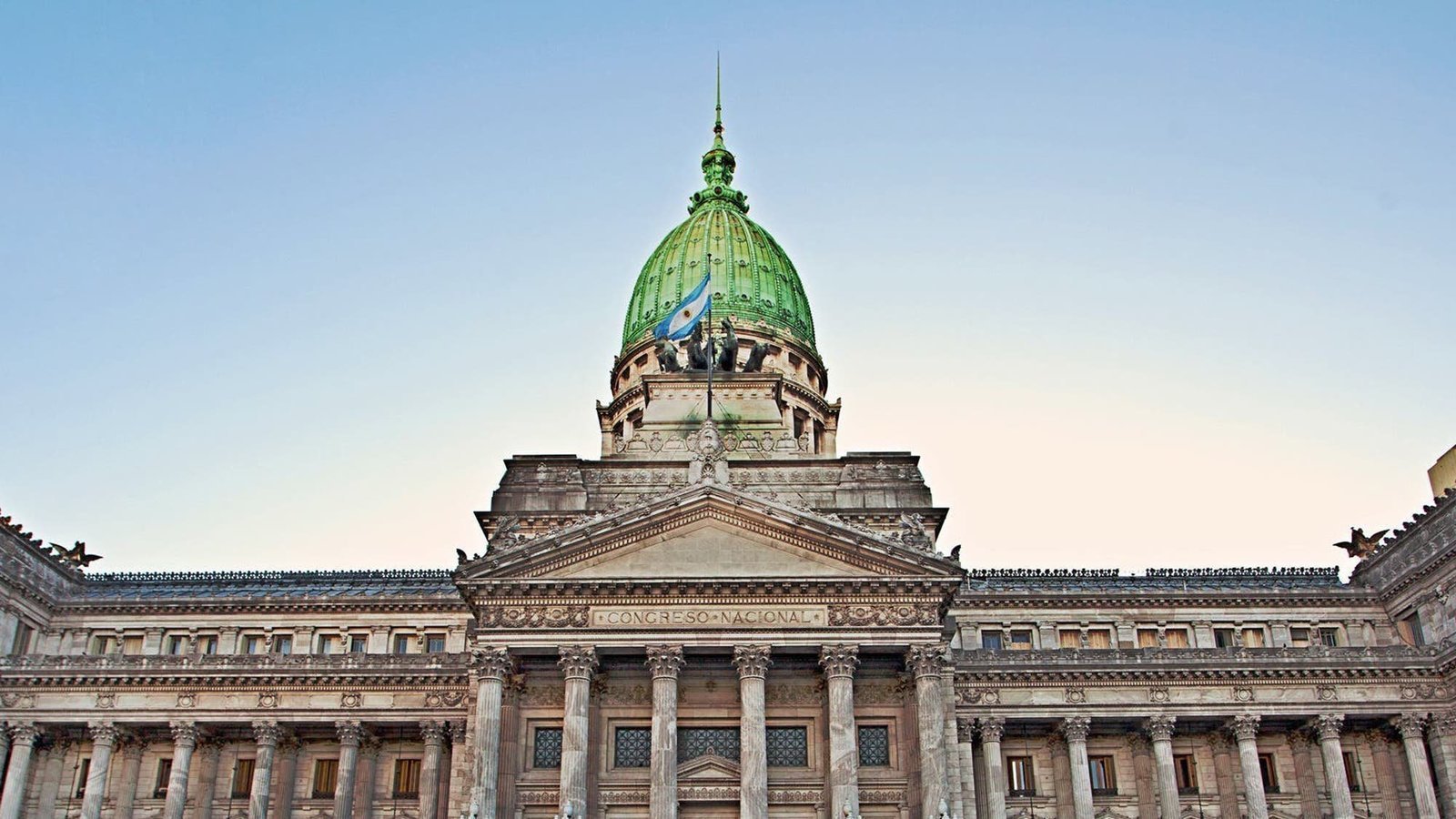 Парламент аргентины. Nacion argentina. Цб аргентины. Парламент в буэнос айресе. Banco marco argentina.