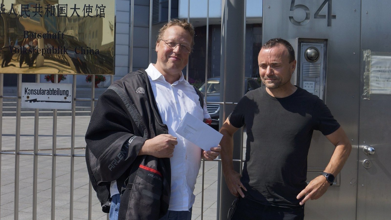 Petition · Freilassung und Ausreise von Liu Hui Deutschland ·