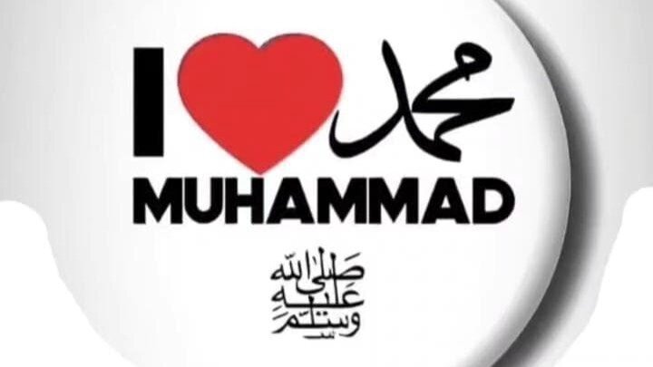 Muhammad Stop Petition · Stop misuse of prophet Muhammad's name for FIRs in India ...