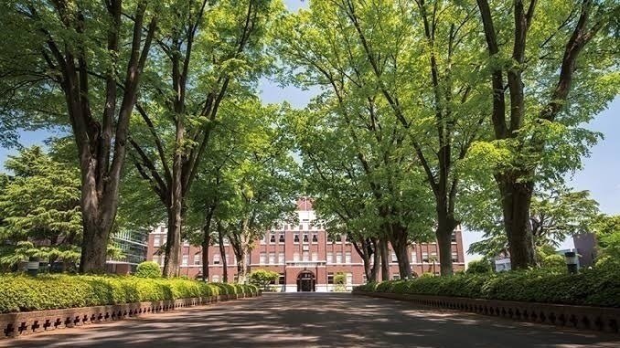 キャンペーン 文部科学省 成蹊大学の学費一部減額又は返金 Change Org
