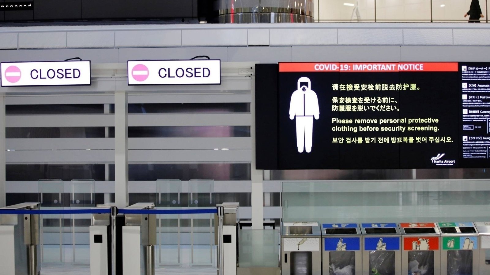 Petition · Allow foreign students to enter Japan Japan ·