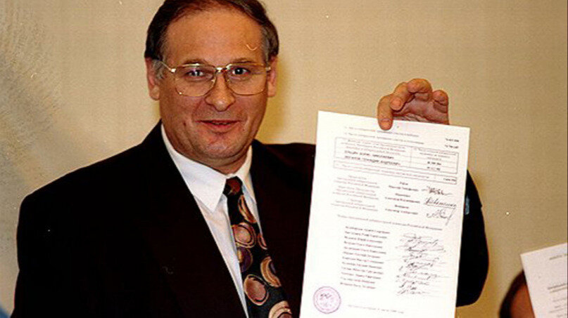 Петиция · Заявление в Генеральную прокуратуру РФ - Германия · Change.org