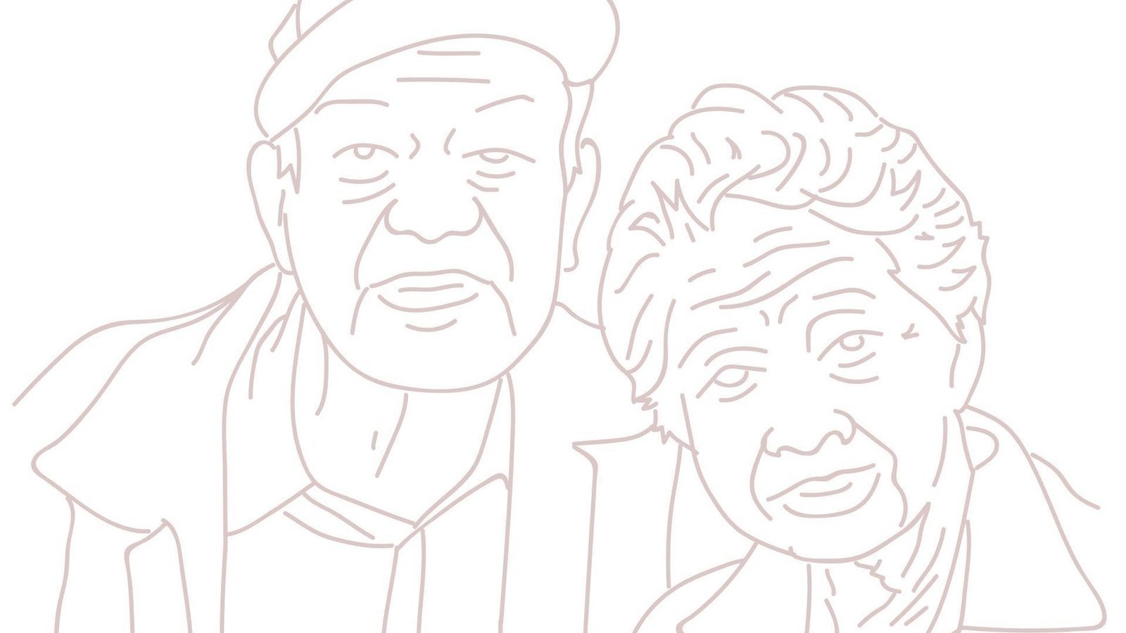 Topic · Republic act ·