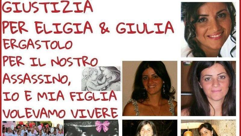 Le Donne Non Ci Vogliono Piu Bene Video